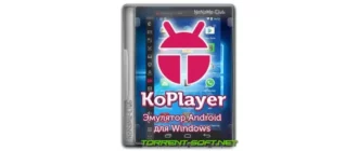 Иконка Koplayer 2.0.0 [Multi]