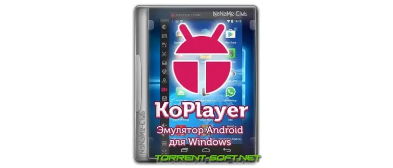 Иконка Koplayer 2.0.0 [Multi]