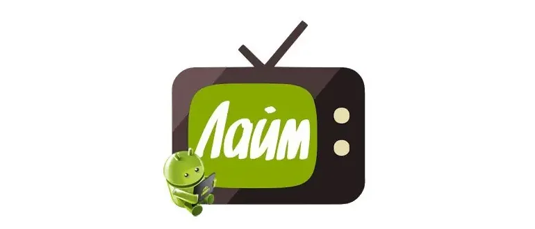 Иконка Лайм HD TV Mobile v3.8.4 STV v1.2.1 Mod (2021) Android