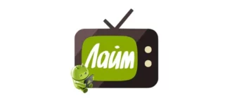 Иконка Лайм HD TV v2.2.2 b129Ad-Free (2018) Android