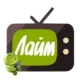 Иконка Лайм HD TV v2.2.5 (168) v3.0.2 (164) Ad-Free (2018) Android