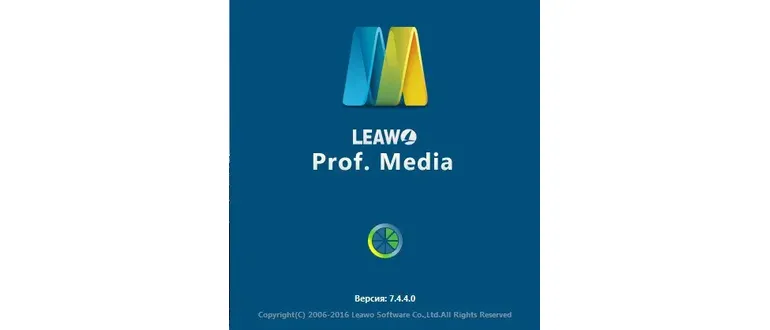 Иконка Leawo Prof. Media 8.0.0.0 (2018) PC