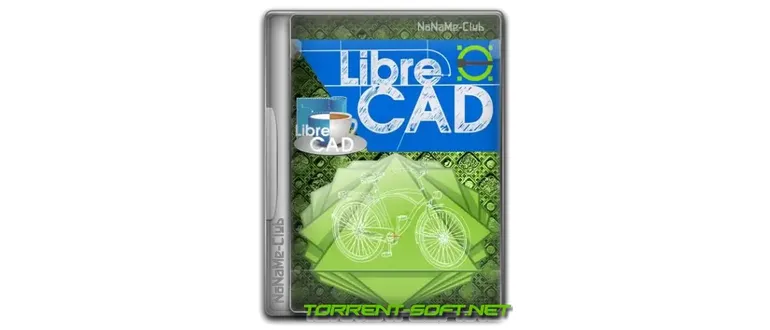Иконка LibreCAD 2.2.0.1 [Multi Ru]