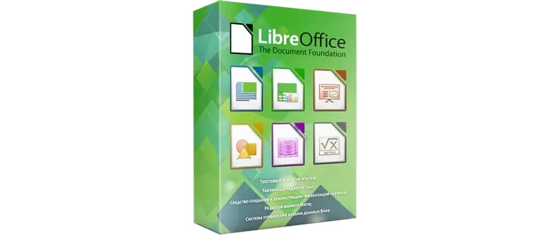 Иконка LibreOffice 7.5.3.2 Final [Multi Ru]