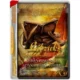 Иконка Libruks - library russian books (библиотека русских книг) 1.0.4.9 x86 x64 [2018, RUS]