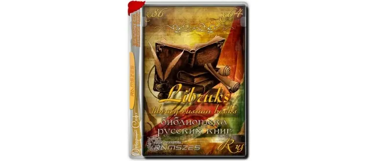 Иконка Libruks - library russian books (библиотека русских книг) 1.0.4.9 x86 x64 [2018, RUS]