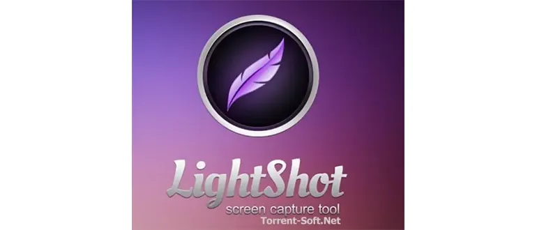 Иконка LightShot 5.4.0.35 (2018) Multi Русский