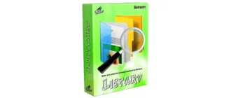 Иконка Listary Pro v5.00.2843 Final + Portable Official [2018, ML RUS]