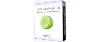 Иконка LiteManager 4.7.2 Free (2016) Русский Английский