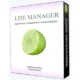 Иконка LiteManager 4.7.2 Free (2016) Русский Английский