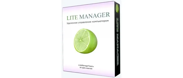 Иконка LiteManager 4.7.2 Free (2016) Русский Английский