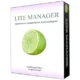Иконка LiteManager 5.0 Free Pro [Ru En]