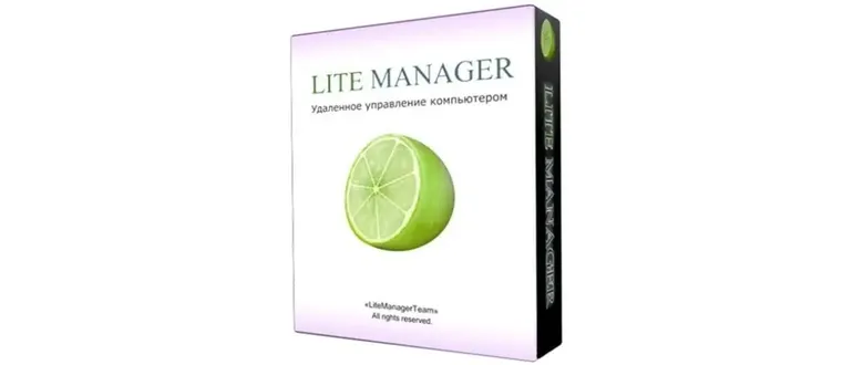 Иконка LiteManager 5.1 (5180) Free Pro [Ru En]