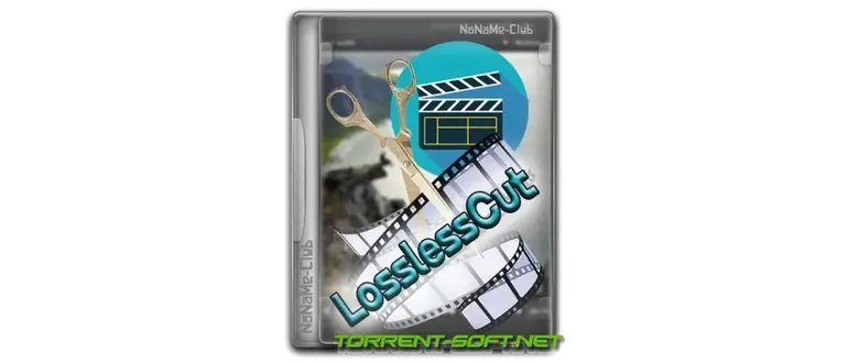 Иконка LosslessCut 3.58.0 Standalone (x64) [Multi Ru]