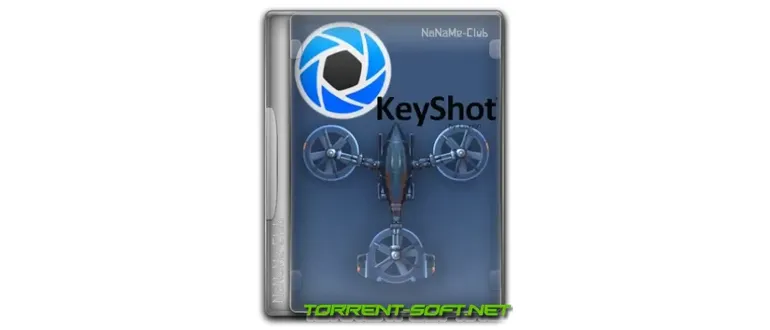 Иконка Luxion KeyShot Pro 2023.2 [Multi Ru]