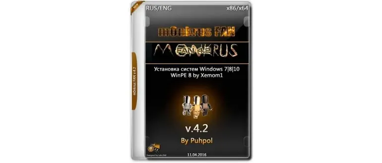 Иконка m0nkrus FAN v4.2 (2016) Русский
