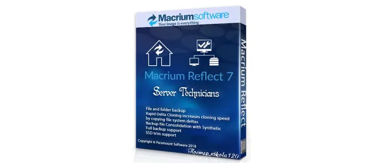 Иконка Macrium Reflect 7.2.3897 Server Technicians (2018) РС