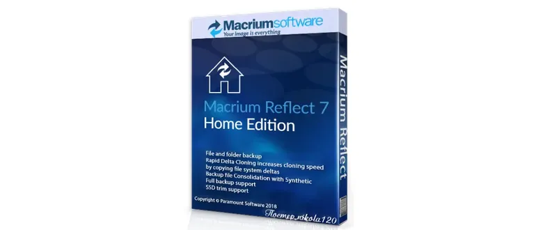 Иконка Macrium Reflect v7.1.3317 Home Edition x86 x64 [2018, ENG + RUS]