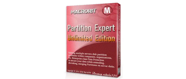 Иконка Macrorit Partition Expert 5.3.2 Unlimited Edition RePack (2018) РС RePack & Portable by elchupacabra
