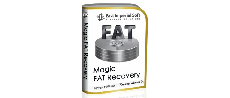 Иконка Magic FAT Recovery 3.1 (2020) РС RePack &Portable by ZVSRus