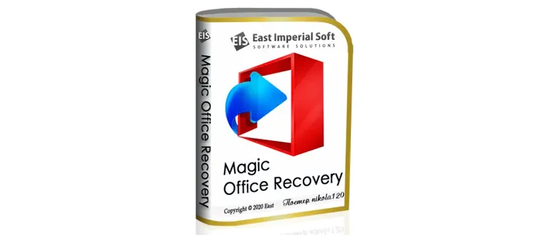 Иконка Magic Office Recovery 2.8 (2020) РС RePack &Portable by ZVSRus