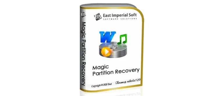 Иконка Magic Partition Recovery 3.1 (2020) РС RePack & Portable by ZVSRus
