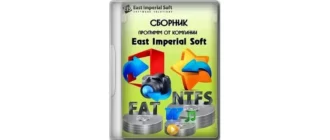 Иконка Magic Recovery Software 2023.04 Portable by TryRooM [Multi Ru]