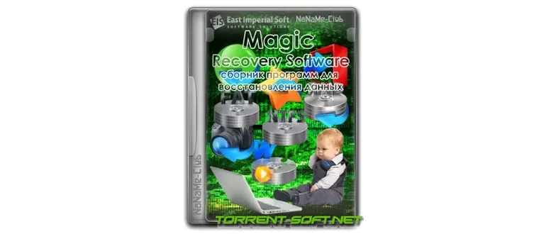 Иконка Magic Recovery Software 2023.07 Portable by TryRooM [Multi Ru]