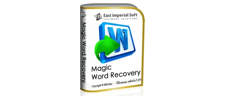 Иконка Magic Word Recovery 2.8 (2020) РС RePack & Portable by ZVSRus