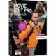 Иконка MAGIX Movie Edit Pro 2019 Premium 18.0.2.233 [x64] (2018) РС