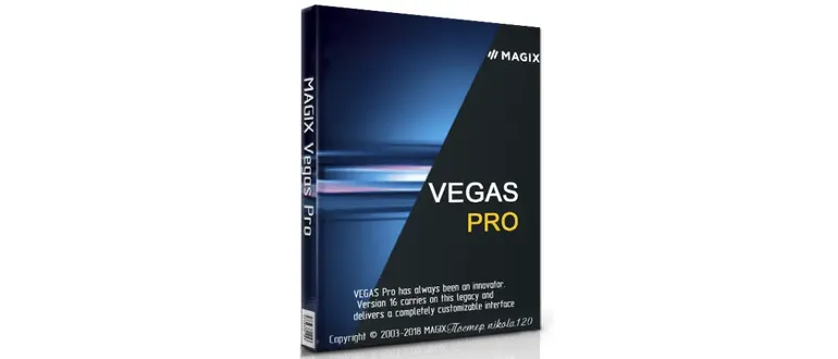 Иконка MAGIX Vegas Pro 16.0 Build 248 (2018) РС RePack by KpoJIuK