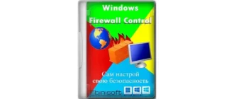 Иконка Malwarebytes Windows Firewall Control 6.15.0.0 [Multi Ru]