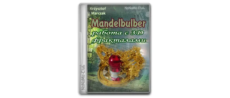 Иконка Mandelbulber 2.29.0 + Standalone [Multi]