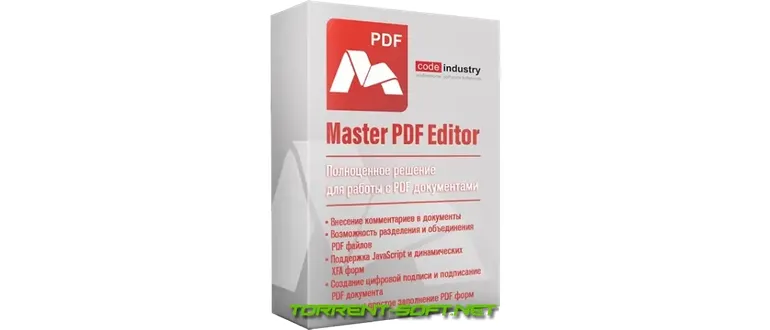Иконка Master PDF Editor 5.9.70 (x64) Portable by 7997 [Multi Ru]
