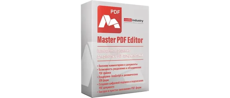 Иконка Master PDF Editor 5.9.90 (x64) Portable by 7997 [Multi Ru]