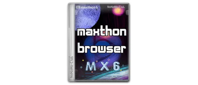 Иконка Maxthon Browser 6.1.3.2020 + Portable [Multi Ru]