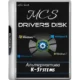 Иконка MCS Drivers Disk 20.7.20.1542 (2020) PC