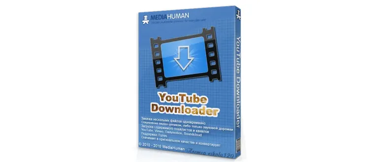 Иконка MediaHuman YouTube Downloader 3.9.9.7 1310 (2018) РС Portable by Baltagy