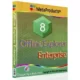 Иконка MetaProducts Offline Explorer Enterprise 8.3.0.4936 RePack (& Portable) by elchupacabra [Multi Ru]