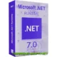 Иконка Microsoft .NET 7.0.13 Runtime [Ru En]