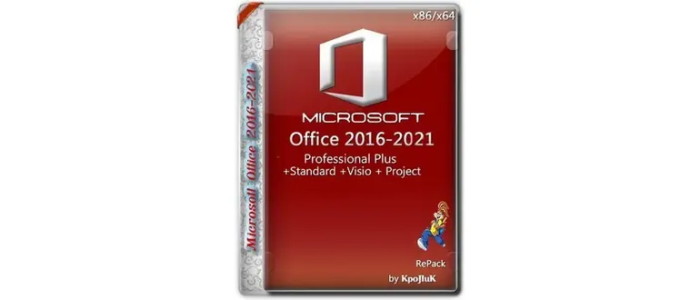 Иконка Microsoft Office 2016-2021 Professional Plus Standard + Visio + Project 16.0.14228.20204 (2021.07) (W10) RePack by KpoJIuK [Multi Ru]