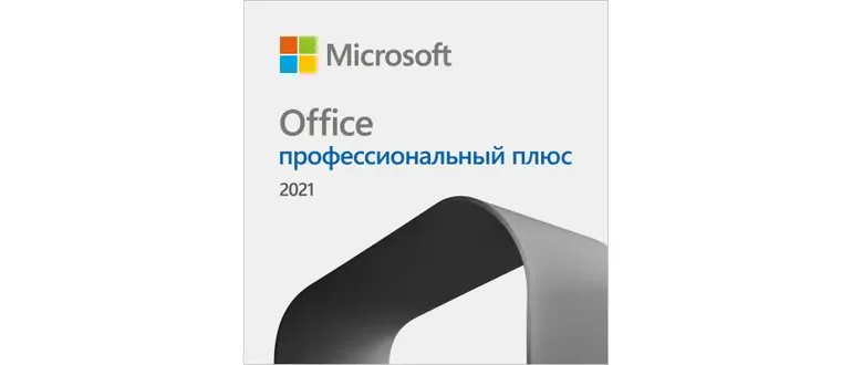 Иконка Microsoft Office LTSC 2021 Professional Plus Standard + Visio + Project 16.0.14332.20375 (2022.09) (W10 11) RePack by KpoJIuK [Multi Ru]