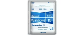 Иконка Microsoft® Windows® 10 Enterprise LTSC 2019 x86-x64 1809 RU by OVGorskiy 02.2021 2DVD