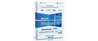 Иконка Microsoft® Windows® 10 Enterprise x64 LTSC 2021 21H2 by OVGorskiy 01.2025 [RU]
