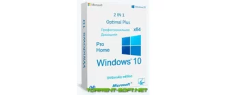 Иконка Microsoft® Windows® 10 Pro-Home Optim Plus x64 22H2 RU by OVGorskiy 09.2023