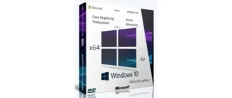 Иконка Microsoft® Windows® 10 x64 Ru 22H2 4in1 Upd 11.2024 by OVGorskiy