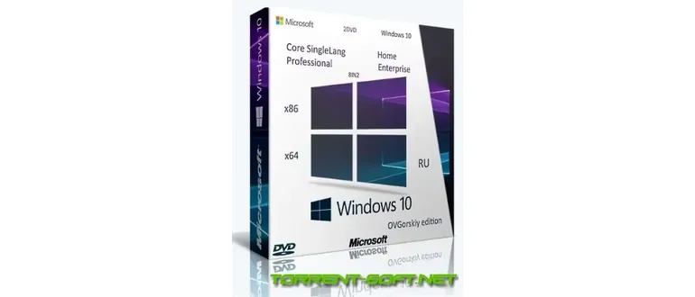 Иконка Microsoft® Windows® 10 x86-x64 Ru 22H2 8in2 Upd 08.2023 by OVGorskiy