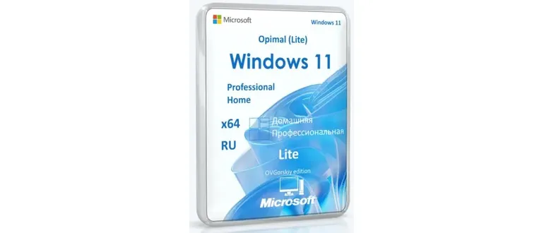Иконка Microsoft® Windows® 11 Pro-Home Optim Lite x64 24H2 RU by OVGorskiy 01.2025