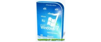 Иконка Microsoft® Windows® 7 Ultimate Ru x86 x64 nBook IE11 by OVGorskiy 09.2023 1DVD