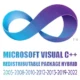 Иконка Microsoft Visual C++ 2005-2008-2010-2012-2013-2019-2022 Redistributable Package Hybrid x86 & x64 (02.08.2021) [Ru]
